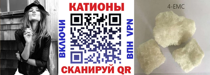 Все наркотики Ахтубинск A-PVP  ГАШ 