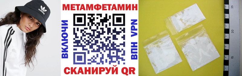 KRAKEN как войти  Ахтубинск  Amphetamine VHQ 