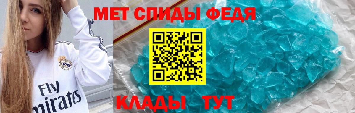 Amphetamine  Amphetamine  АМФЕТАМИН Розовый  Ахтубинск 