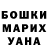 Alpha-PVP кристаллы Nazar Klympush