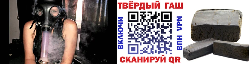 купить   KRAKEN как зайти  ГАШИШ хэш  Ахтубинск 