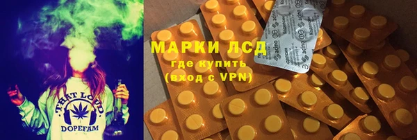 каннабис Алзамай