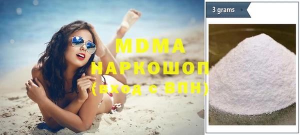 каннабис Алзамай