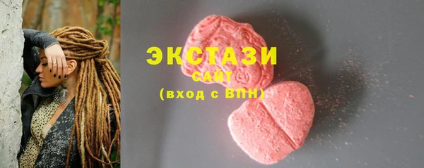 прущие грибы Алексеевка