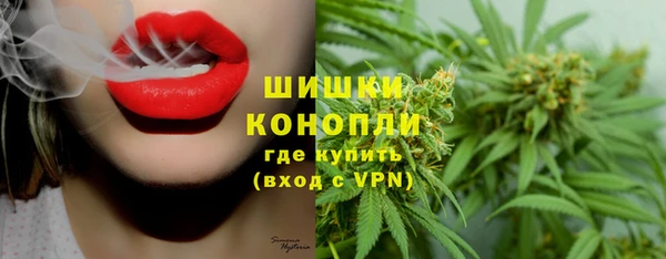 каннабис Алзамай