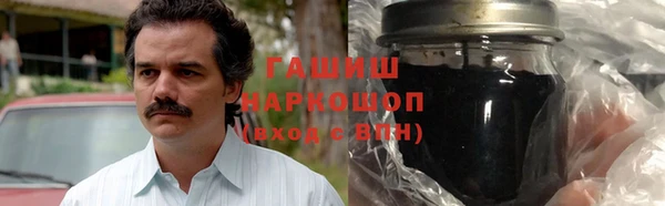 каннабис Алзамай