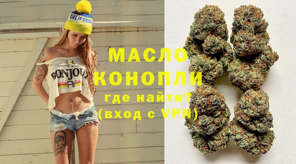 mdpv Алексин