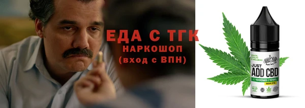 каннабис Алзамай