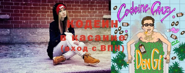 круглые Сосновка