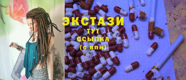 круглые Сосновка