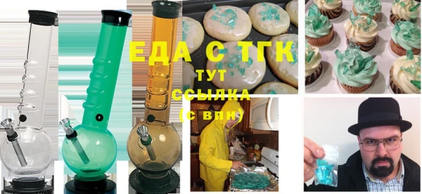 каннабис Алзамай