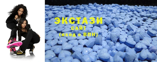 mdpv Алексин