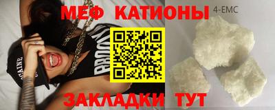 прущие грибы Апшеронск