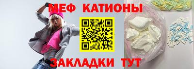 винт Абинск