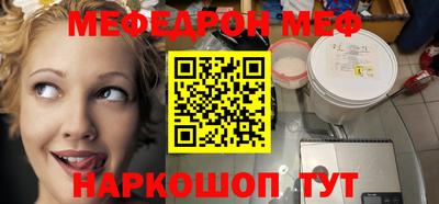 jwh Азнакаево