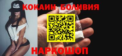 тгк Аргун