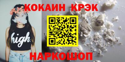 крисы Апрелевка