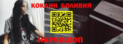 мефедрон мука Апрелевка