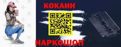 тгк Аргун