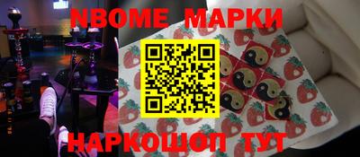 мефедрон мука Аргун