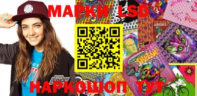 jwh Азнакаево