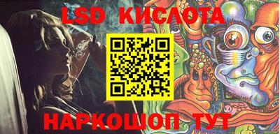 мефедрон мука Апрелевка