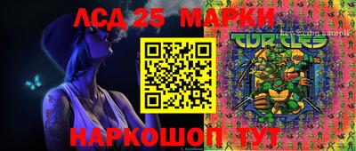 мефедрон мука Аргун