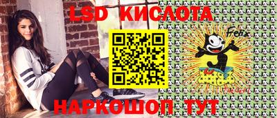 мефедрон мука Апрелевка
