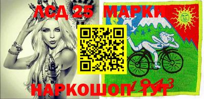 тгк Аргун