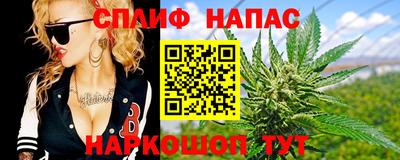 мефедрон мука Апрелевка