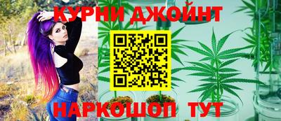 тгк Аргун
