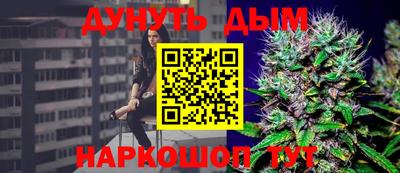 тгк Аргун
