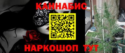 мефедрон мука Аргун