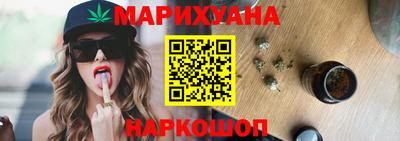 тгк Аргун