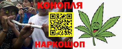 мефедрон мука Апрелевка
