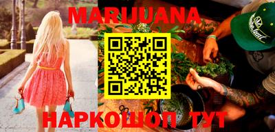 крисы Апрелевка