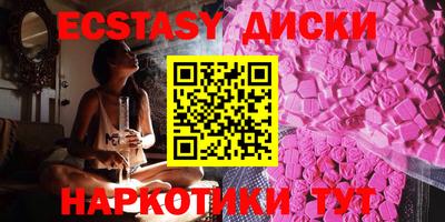 мефедрон мука Апрелевка