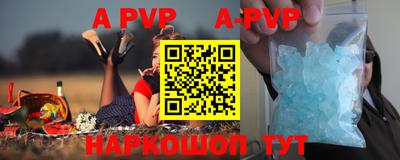 jwh Азнакаево