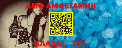 крисы Апрелевка