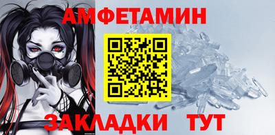 тгк Аргун