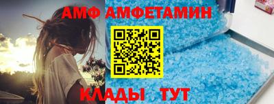 крисы Апрелевка