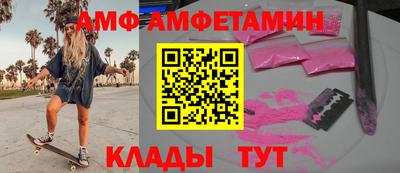 мефедрон мука Апрелевка
