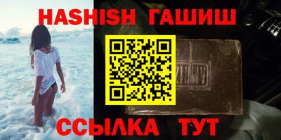 jwh Азнакаево