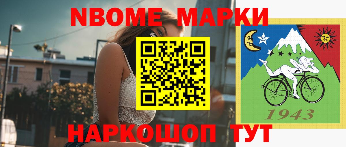 ЛСД экстази кислота  Ахтубинск  мега зеркало  ЛСД экстази ecstasy 