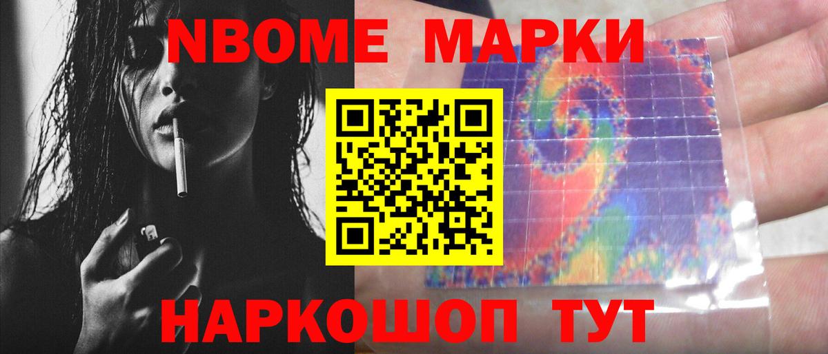LSD-25 экстази кислота  LSD-25 экстази ecstasy  Вход с VPN  Ахтубинск 