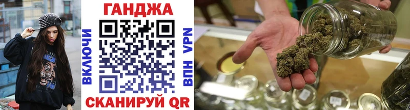 Конопля Bruce Banner  Ахтубинск 